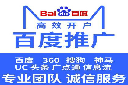 信息流推广优化策略：经典案例分析