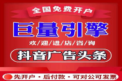 信息流广告投放案例：实现品牌快速崛起